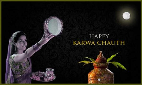 Karva Chauth Fast Date Auspicious Time and Method of Worship